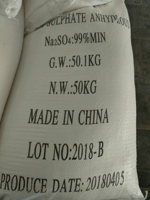 中国 ビスコース ナトリウム硫酸塩無水99% Na2SO4 HSコード28331100白の粉 サプライヤー