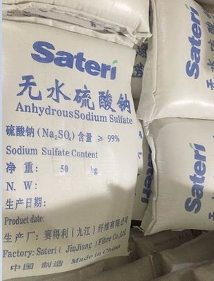 中国 Sateriのブランド粒状の無水ナトリウム硫酸塩99% PH 6-8 HSコード28331100 サプライヤー