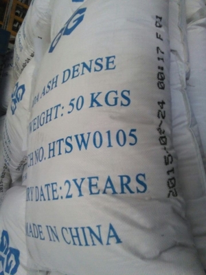 中国 産業等級の炭酸ナトリウムの粉/ソーダ灰密な99.2% CAS 497-19-8 サプライヤー