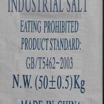 CAS 7647-14-5産業塩0.15-0.85mmの洗剤の染まる織物無し