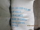 99.2%炭酸ナトリウムの粉25kg袋40kg袋1000kg袋のソーダ灰の粉 サプライヤー