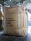 99.2%炭酸ナトリウムの粉25kg袋40kg袋1000kg袋のソーダ灰の粉 サプライヤー