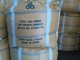 専門の炭酸ナトリウム密度の粉の産業等級のジャンボ袋/50kg袋 サプライヤー