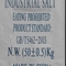 CAS 7647-14-5産業塩0.15-0.85mmの洗剤の染まる織物無し