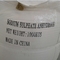 洗浄力がある粉7757-82-6 99%のNa2SO4ナトリウム硫酸塩